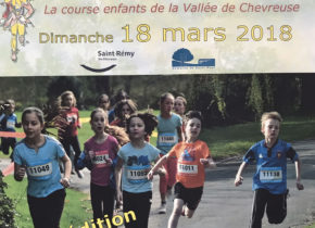 Course enfants Récré 4 chateaux 2018 au Domaine de Saint-Paul