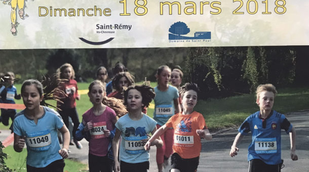 Course enfants Récré 4 chateaux 2018 au Domaine de Saint-Paul